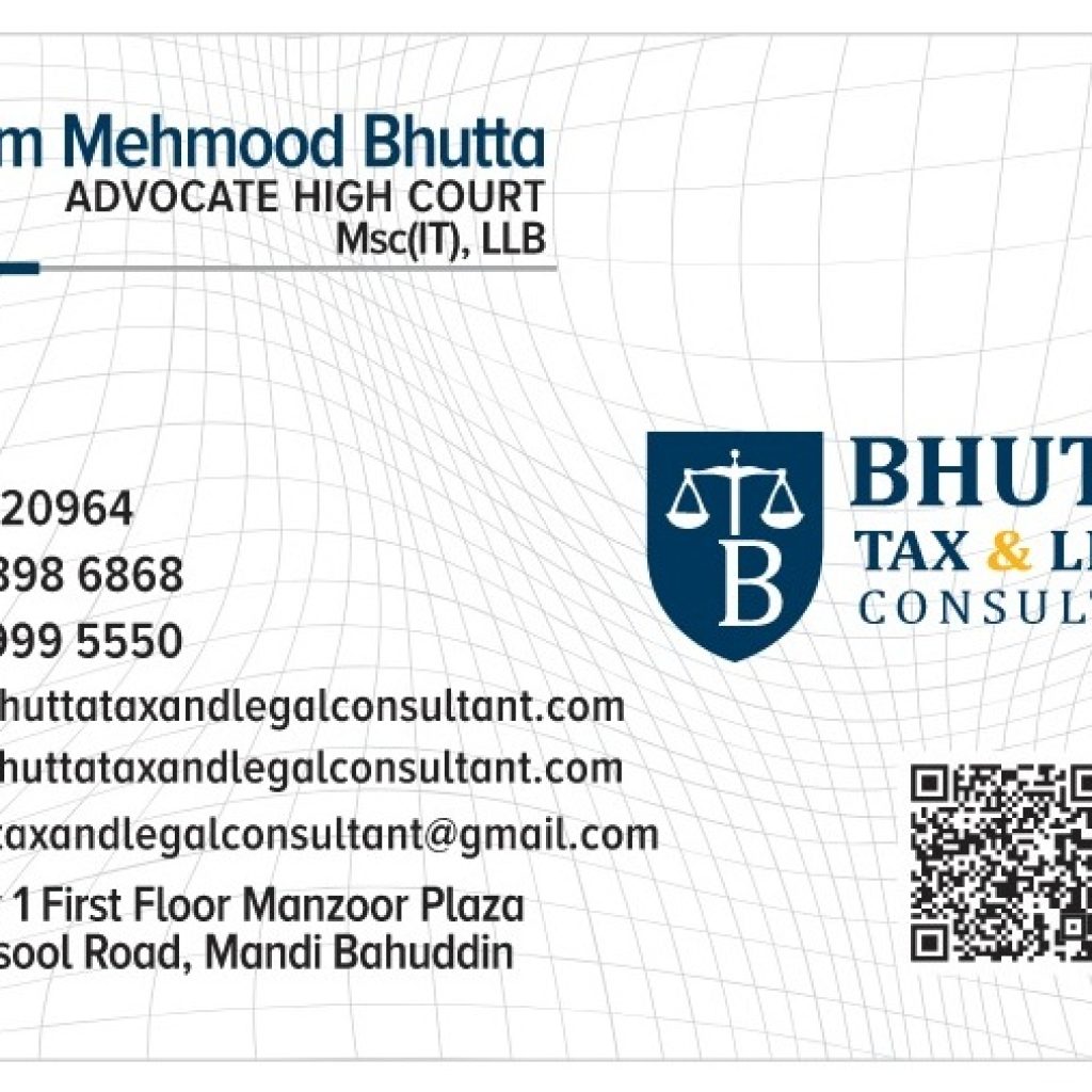 WhatsApp Image 2025-07-22 at 11.33.20